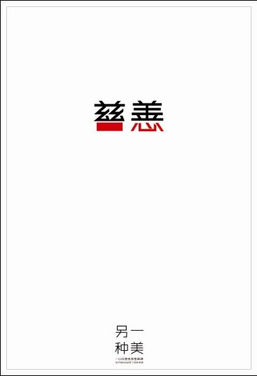 购买假阿肯色州出生证明